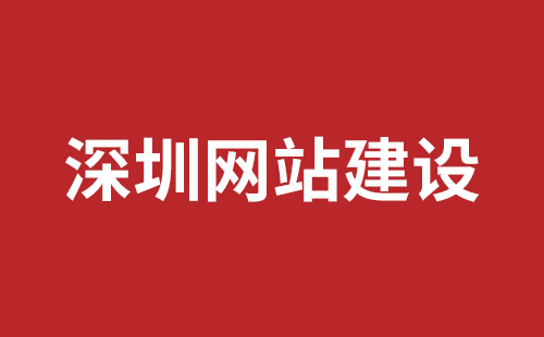 西昌市网站建设,西昌市外贸网站制作,西昌市外贸网站建设,西昌市网络公司,坪地手机网站开发哪个好