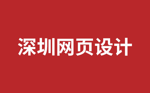 西昌市网站建设,西昌市外贸网站制作,西昌市外贸网站建设,西昌市网络公司,网站建设的售后维护费有没有必要交呢？论网站建设时的维护费的重要性。