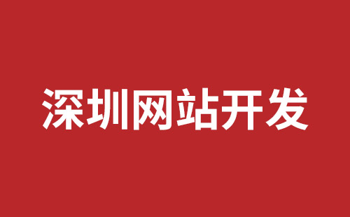 西昌市网站建设,西昌市外贸网站制作,西昌市外贸网站建设,西昌市网络公司,福永响应式网站制作哪家好