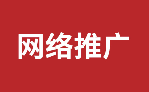 西昌市网站建设,西昌市外贸网站制作,西昌市外贸网站建设,西昌市网络公司,松岗网站改版哪家公司好