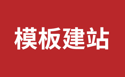 西昌市网站建设,西昌市外贸网站制作,西昌市外贸网站建设,西昌市网络公司,松岗营销型网站建设哪个公司好