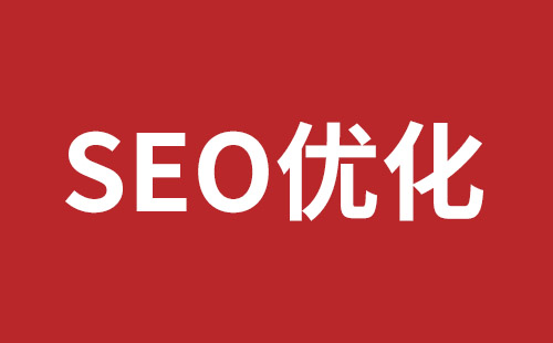 西昌市网站建设,西昌市外贸网站制作,西昌市外贸网站建设,西昌市网络公司,平湖高端品牌网站开发哪家公司好