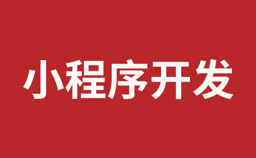 西昌市网站建设,西昌市外贸网站制作,西昌市外贸网站建设,西昌市网络公司,前海稿端品牌网站开发报价