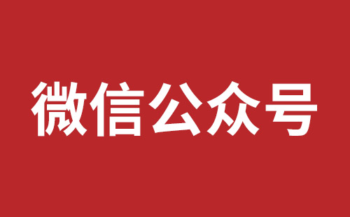 西昌市网站建设,西昌市外贸网站制作,西昌市外贸网站建设,西昌市网络公司,松岗营销型网站建设报价