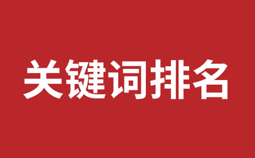 西昌市网站建设,西昌市外贸网站制作,西昌市外贸网站建设,西昌市网络公司,大浪网站改版价格