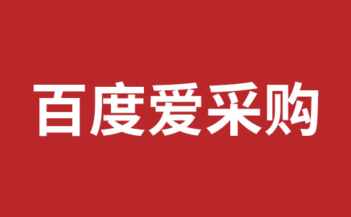 西昌市网站建设,西昌市外贸网站制作,西昌市外贸网站建设,西昌市网络公司,光明网页开发报价