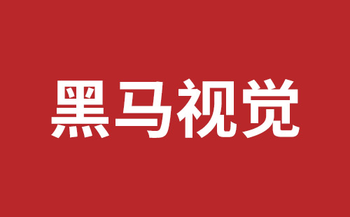 西昌市网站建设,西昌市外贸网站制作,西昌市外贸网站建设,西昌市网络公司,龙华响应式网站公司