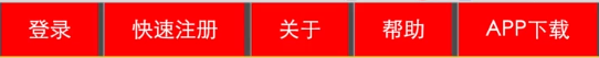 西昌市网站建设,西昌市外贸网站制作,西昌市外贸网站建设,西昌市网络公司,所向披靡的响应式开发